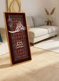 LOWHA Gold Frame